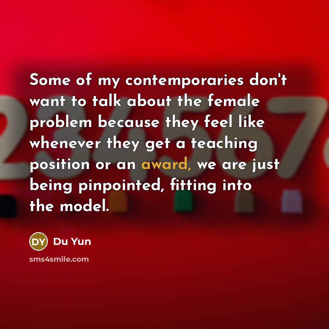 “Some of my contemporaries don't want to talk about the…” quote by Du Yun