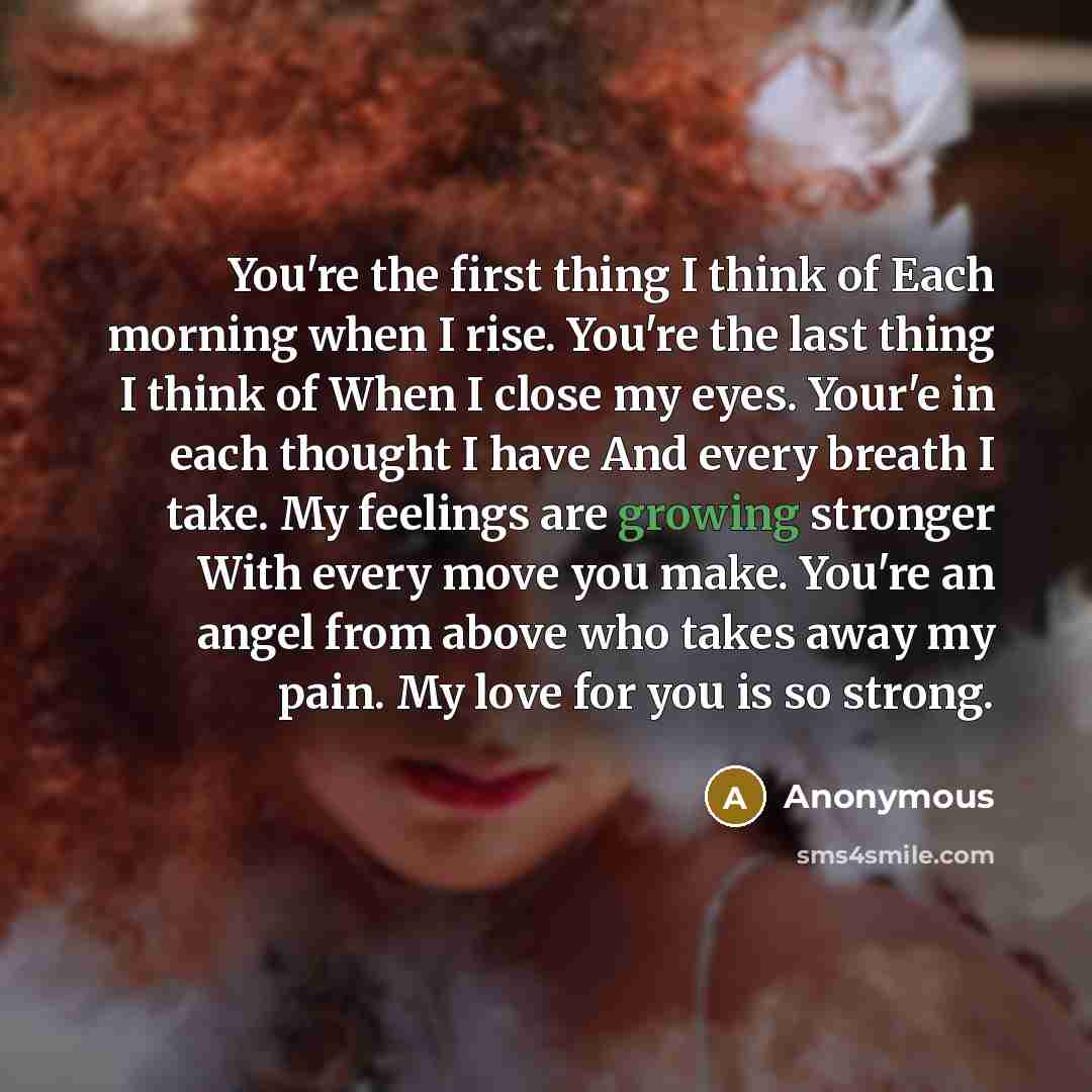 “You're the first thing I think of Each morning when…” quote by Anonymous