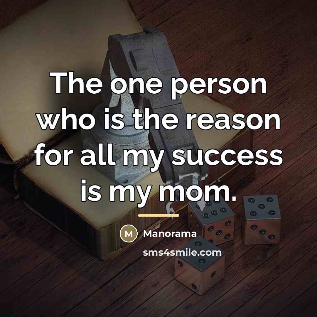“The one person who is the reason for all my…” quote by Manorama