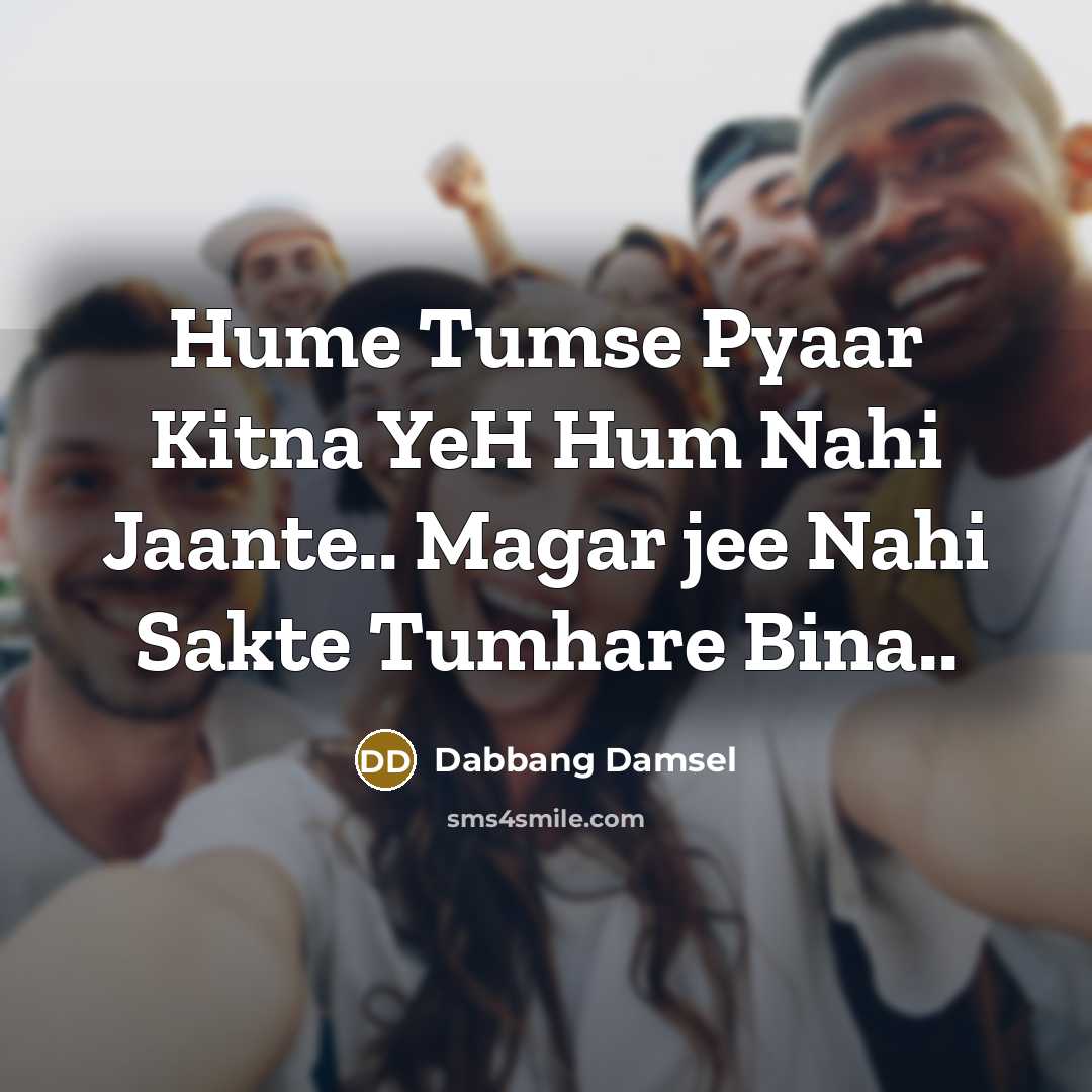 “Hume Tumse Pyaar Kitna YeH Hum Nahi Jaante.. Magar jee…” quote by Dabbang Damsel