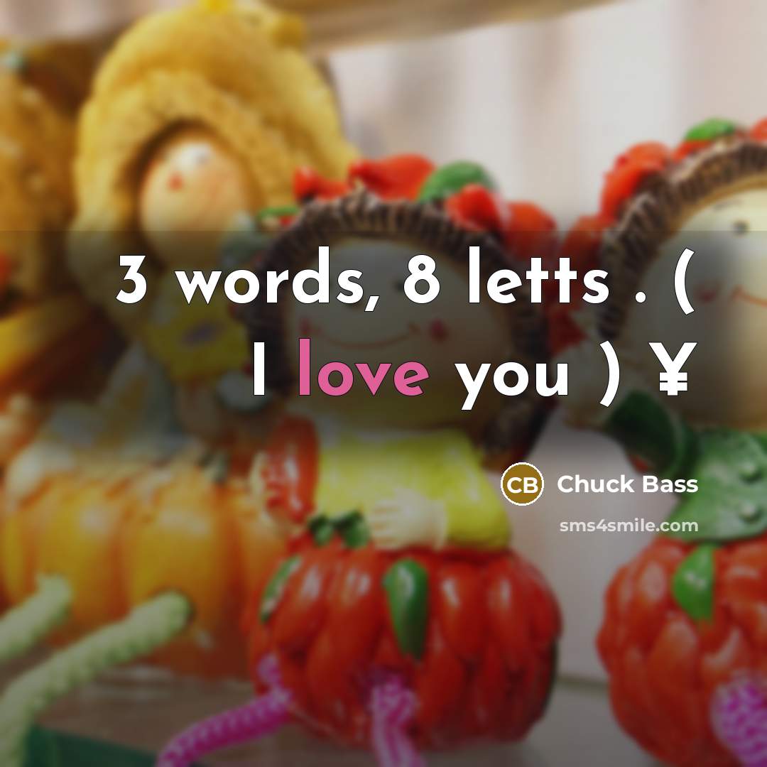 “3 words, 8 letts . ( I love you )…” quote by Chuck Bass