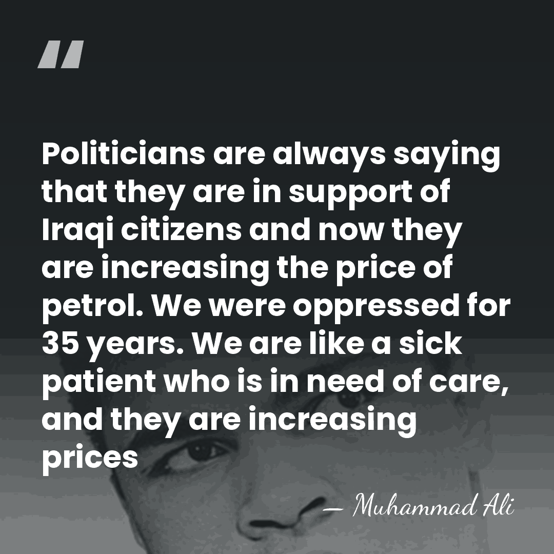 Politicians are always saying that they are in support of Iraqi citizens&hellip; - Muhammad Ali