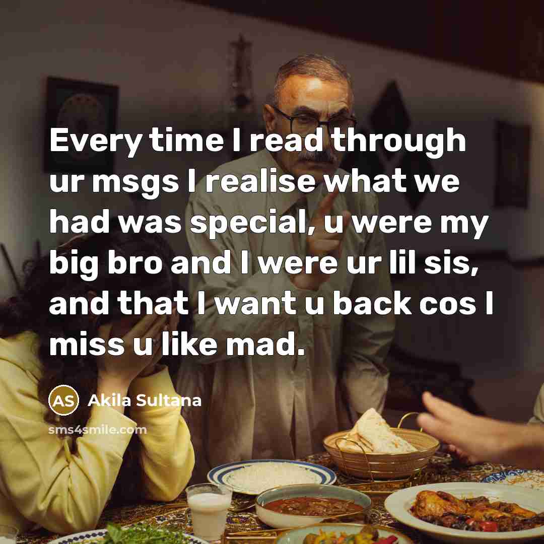 “Every time I read through ur msgs I realise what…” quote by Akila Sultana
