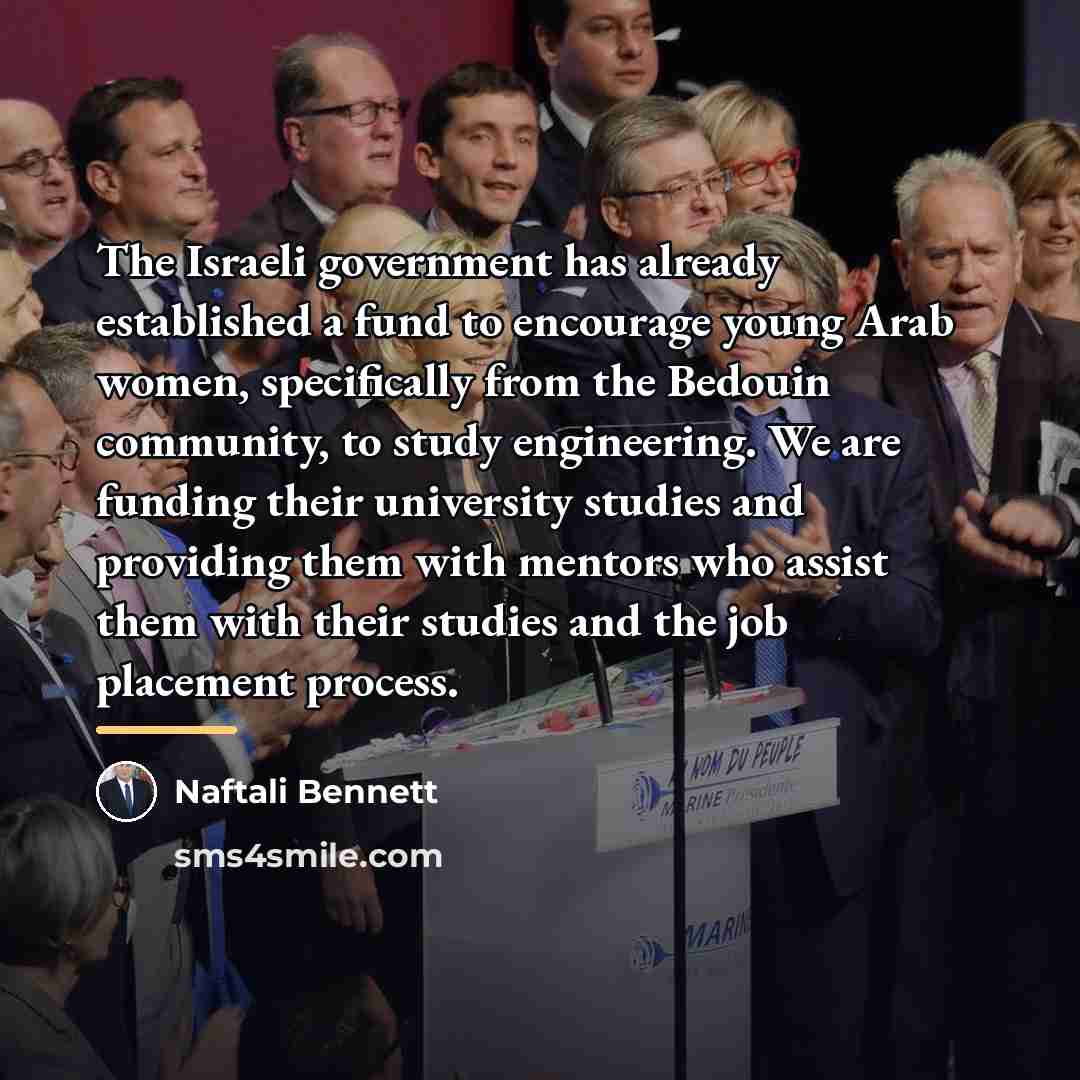 “The Israeli government has already established a fund to encourage…” quote by Naftali Bennett