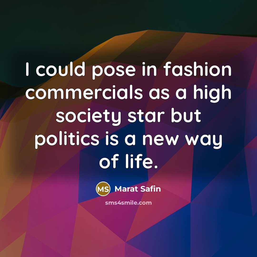 “I could pose in fashion commercials as a high society…” quote by Marat Safin