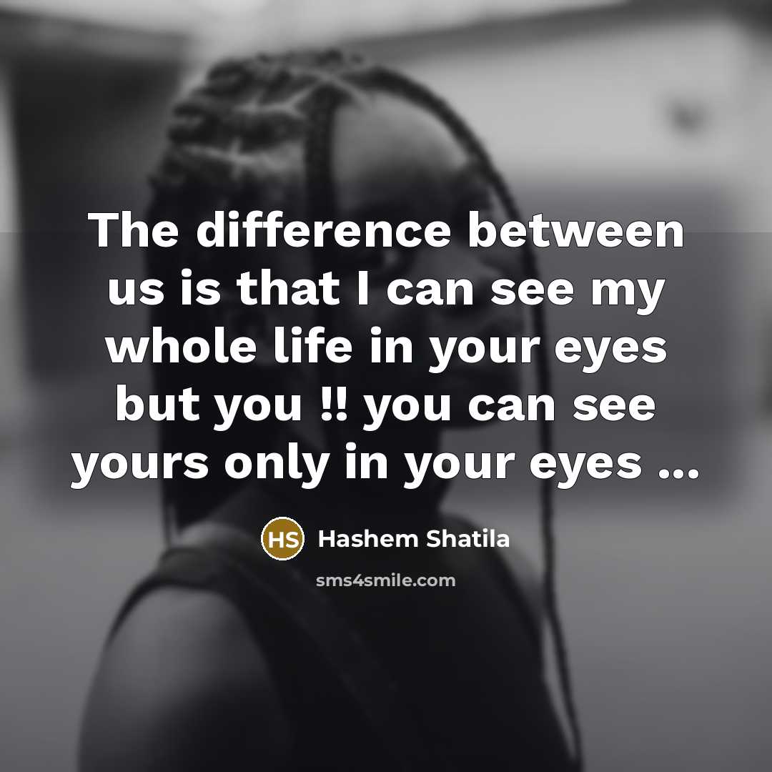 “The difference between us is that I can see my…” quote by Hashem Shatila