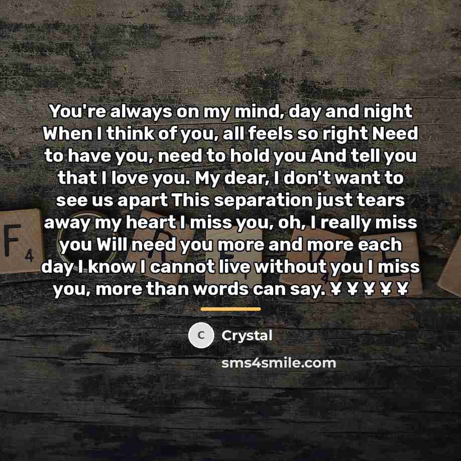 “You're always on my mind, day and night When I…” quote by CrYsTaL
