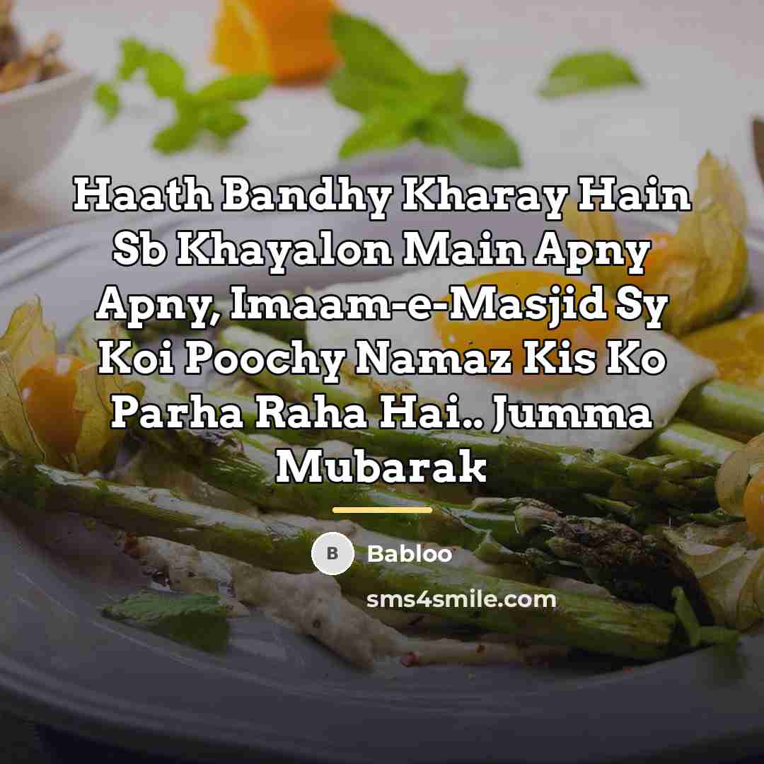 “Haath Bandhy Kharay Hain Sb Khayalon Main Apny Apny, Imaam-e-Masjid…” quote by Babloo