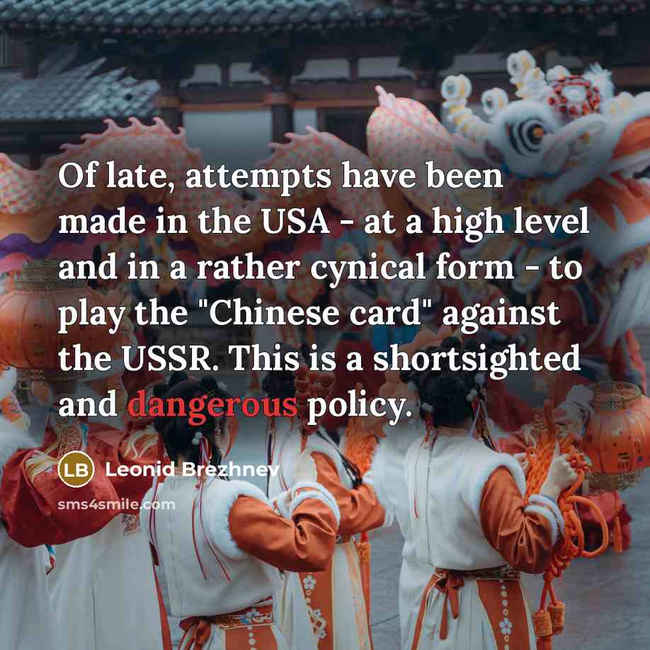 “Of late, attempts have been made in the USA -…” quote by Leonid Brezhnev