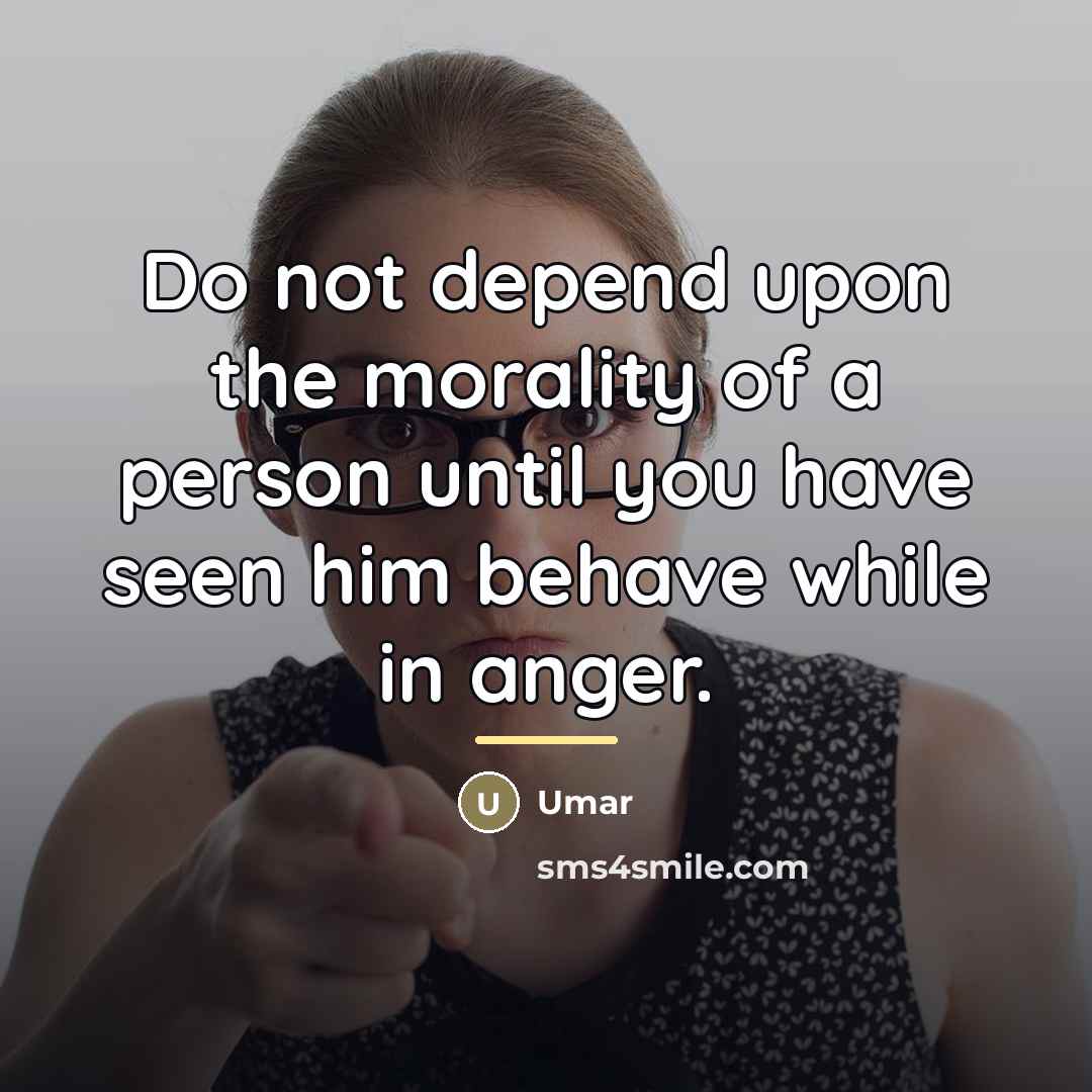 “Do not depend upon the morality of a person until…” quote by Umar
