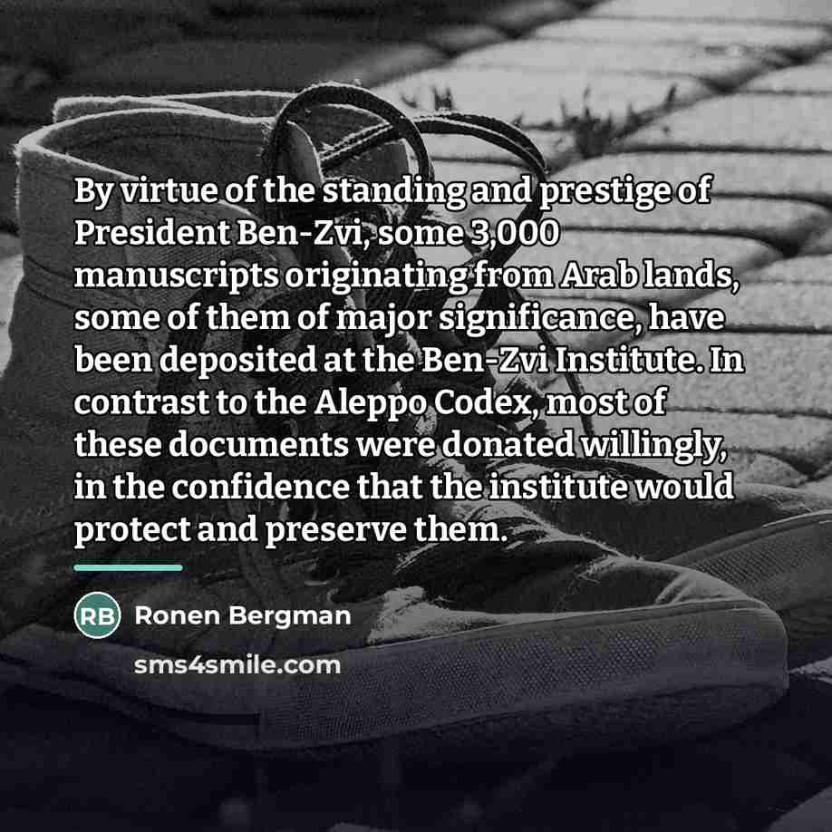 “By virtue of the standing and prestige of President Ben-Zvi,…” quote by Ronen Bergman