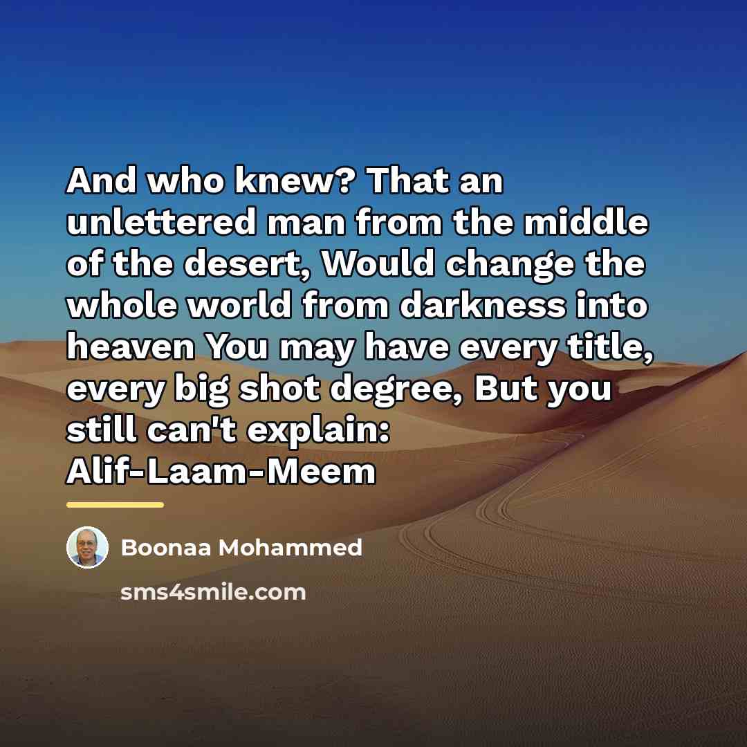 “And who knew? That an unlettered man from the middle…” quote by Boonaa Mohammed