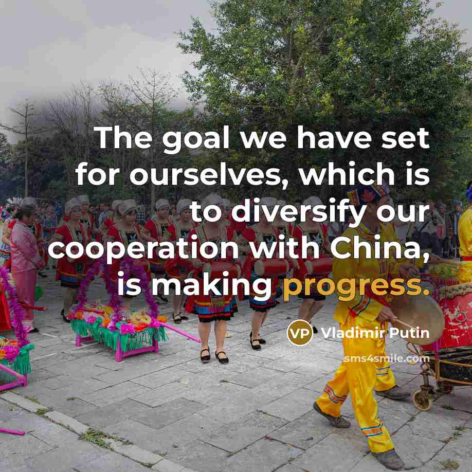“The goal we have set for ourselves, which is to…” quote by Vladimir Putin