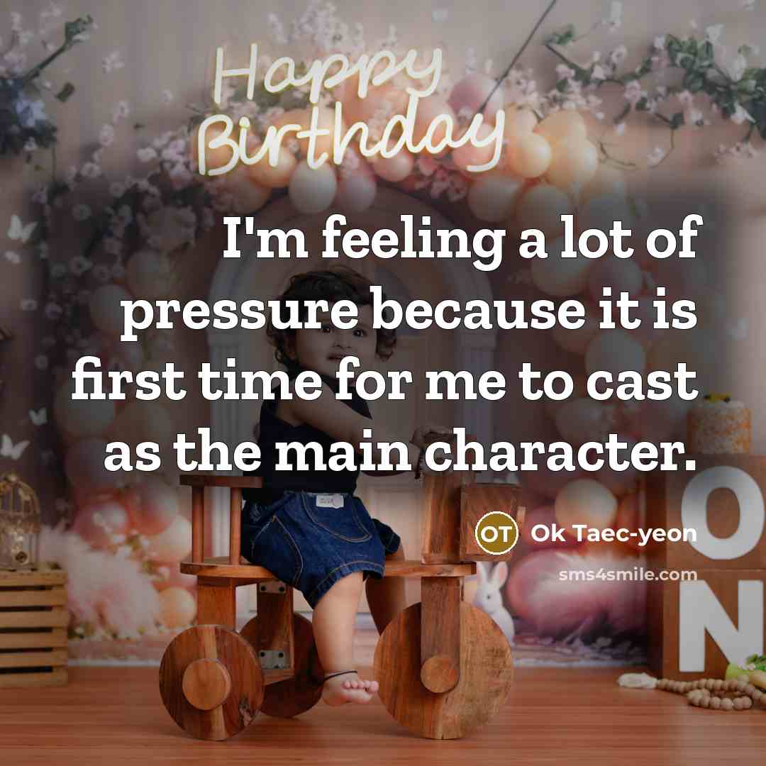 “I'm feeling a lot of pressure because it is first…” quote by Ok Taec-yeon