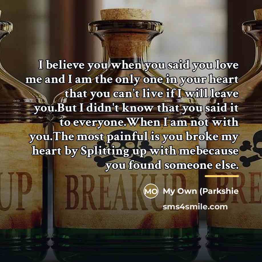 “I believe you when you said you love me and…” quote by Anonymous