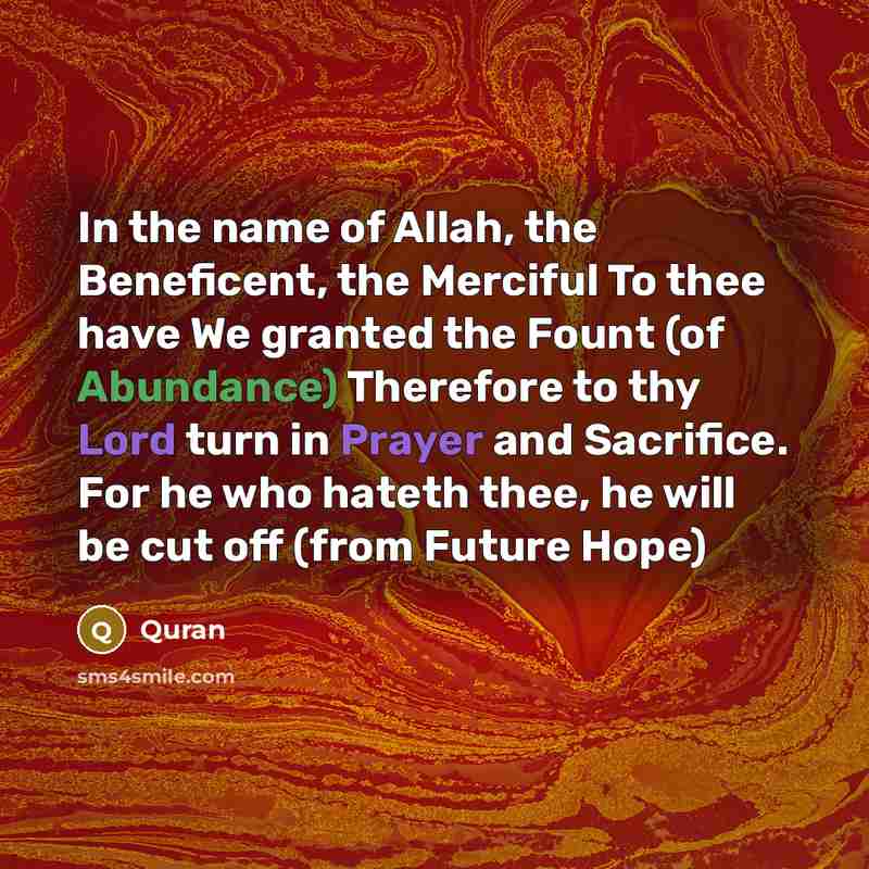 “In the name of Allah, the Beneficent, the Merciful To…” quote by Quran