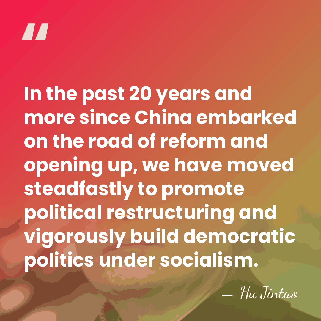 In the past 20 years and more since China embarked on the&hellip; - Hu Jintao