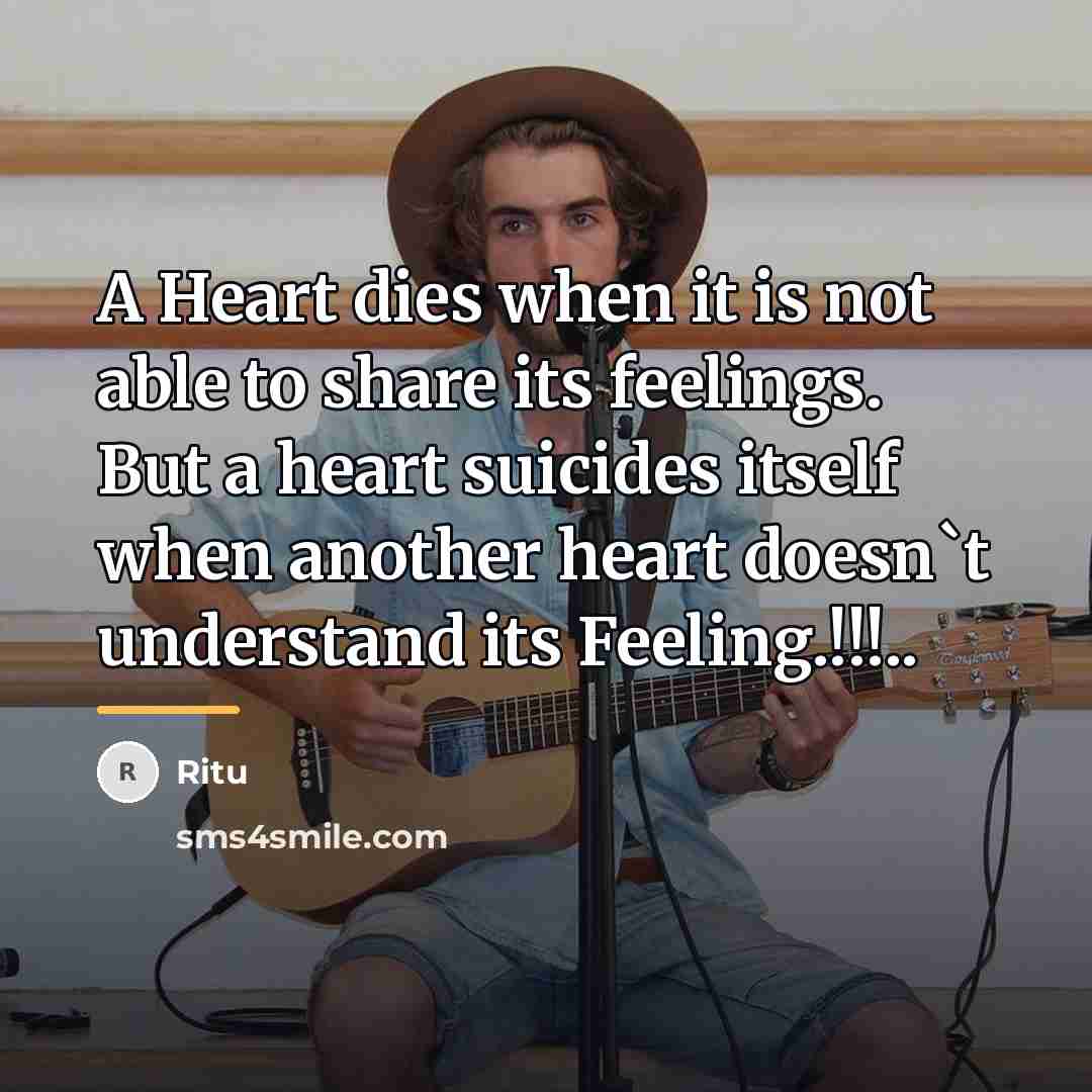 “A Heart dies when it is not able to share…” quote by Ritu