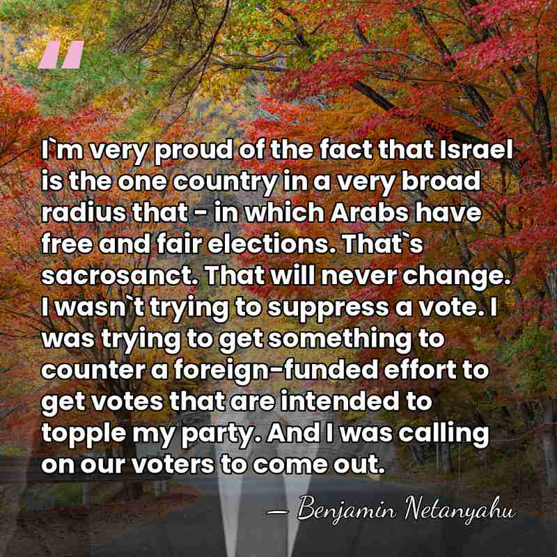 I`m very proud of the fact that Israel is the one country&hellip; - Benjamin Netanyahu