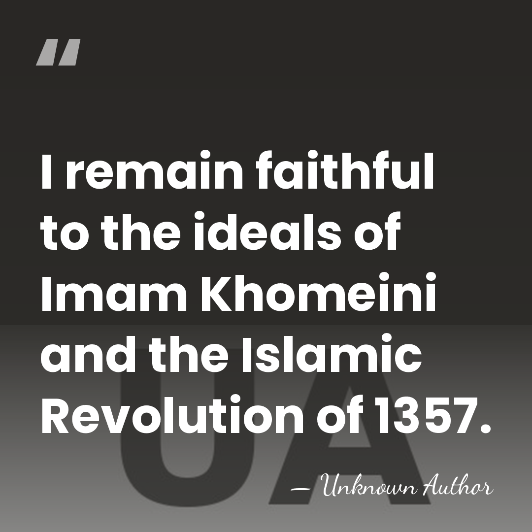 I remain faithful to the ideals of Imam Khomeini and the Islamic&hellip; - Mehdi Karroubi