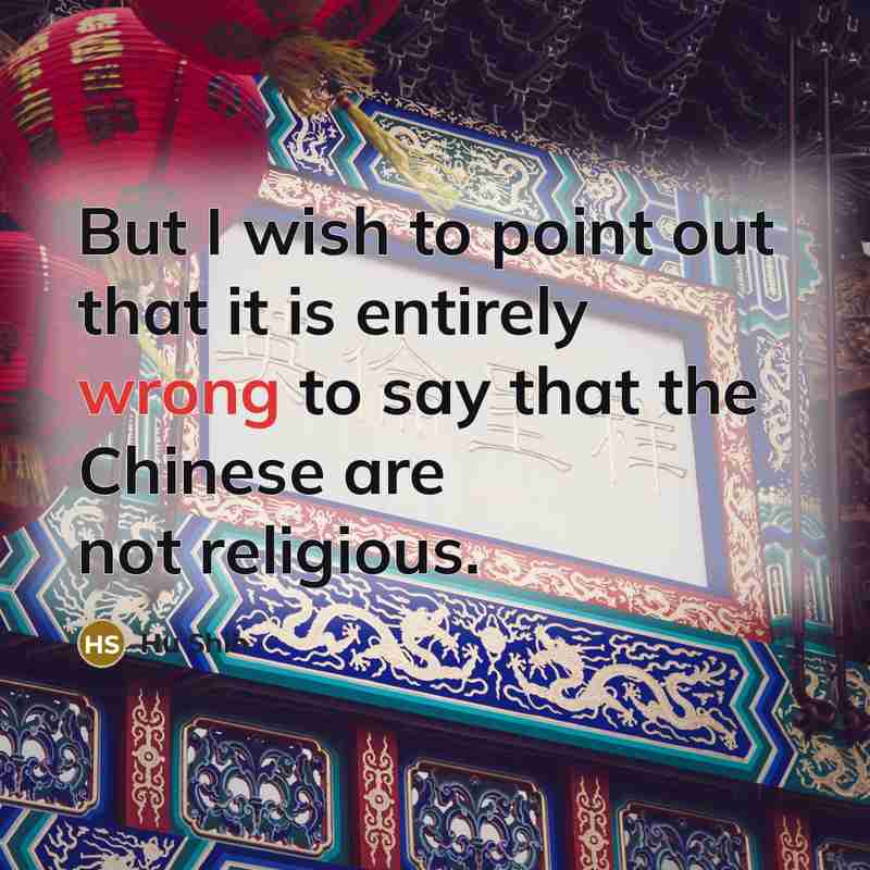 “But I wish to point out that it is entirely…” quote by Hu Shih