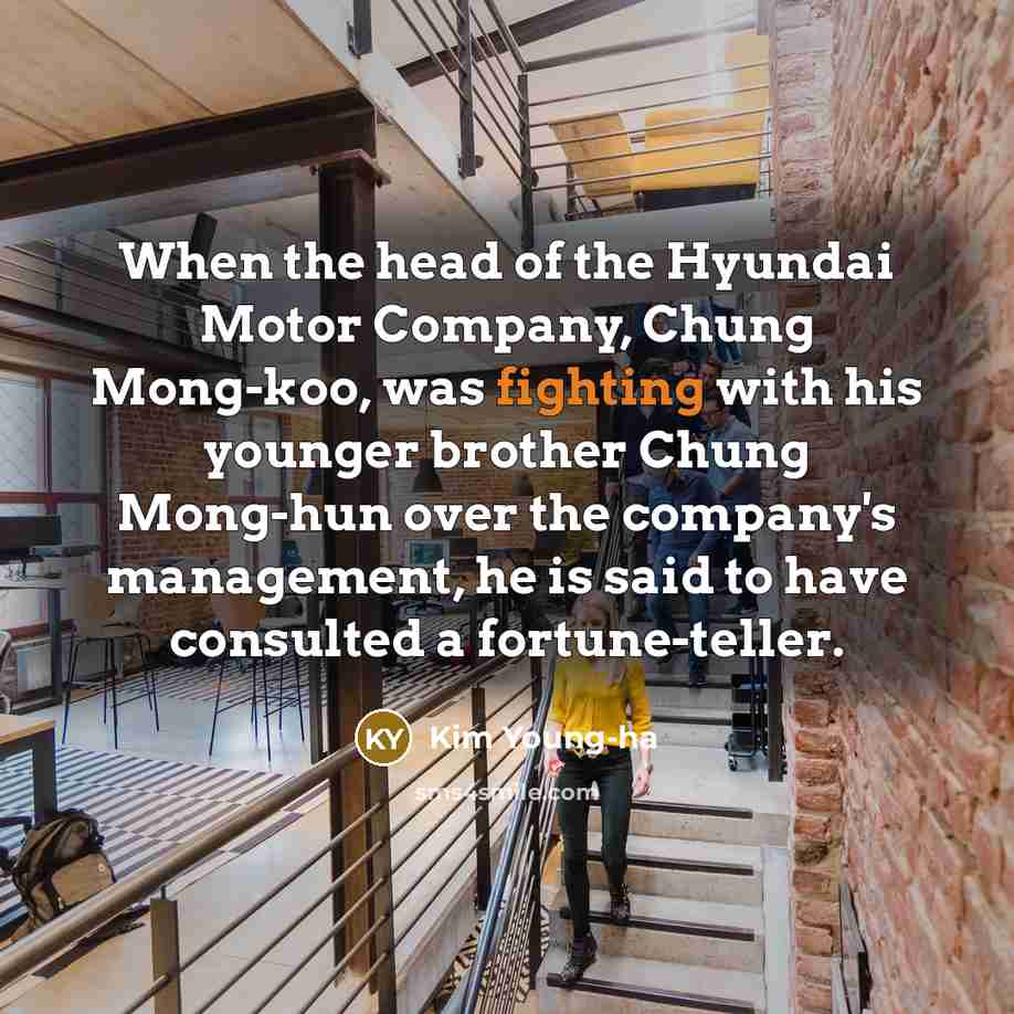 “When the head of the Hyundai Motor Company, Chung Mong-koo,…” quote by Kim Young-ha