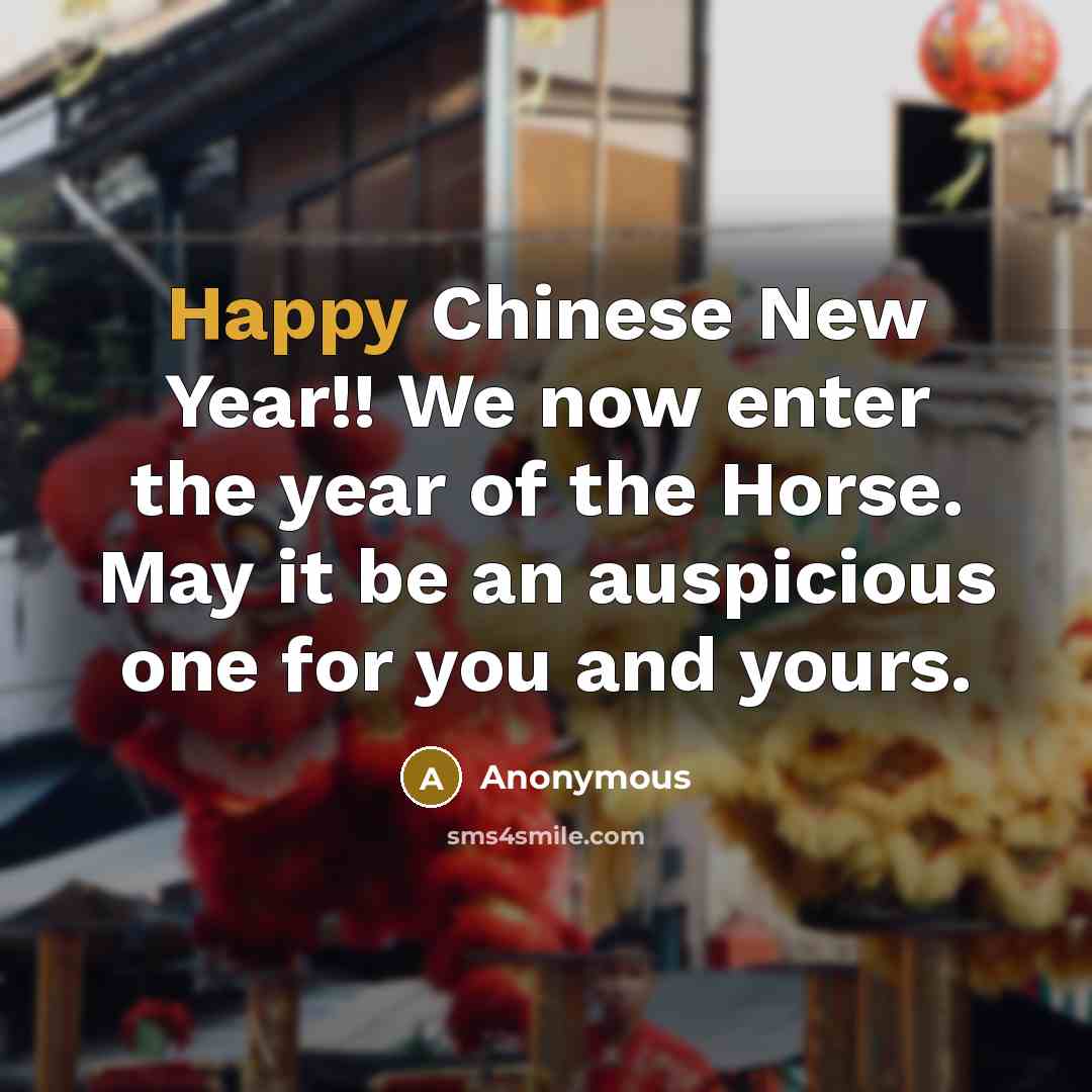 “Happy Chinese New Year!! We now enter the year of…” quote by Anonymous