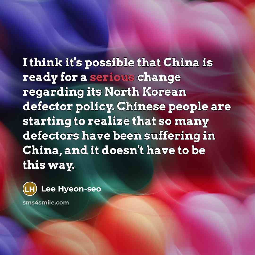 “I think it's possible that China is ready for a…” quote by Lee Hyeon-seo