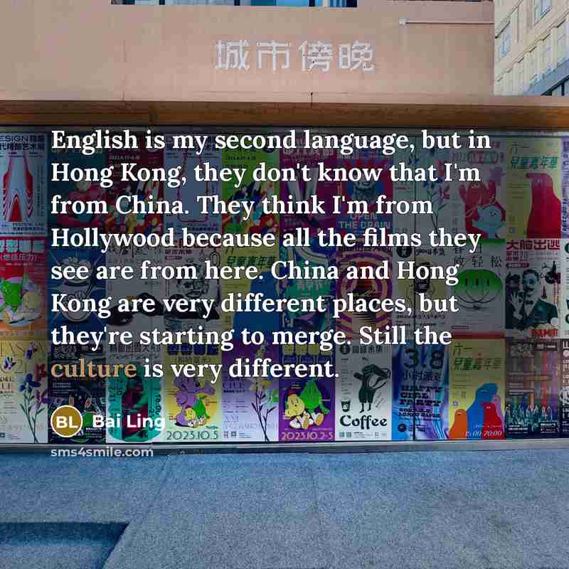 “English is my second language, but in Hong Kong, they…” quote by Bai Ling