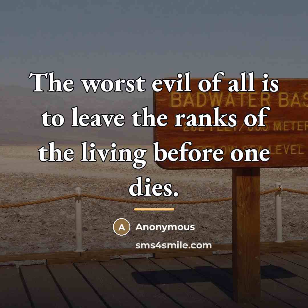 “The worst evil of all is to leave the ranks…” quote by Anonymous