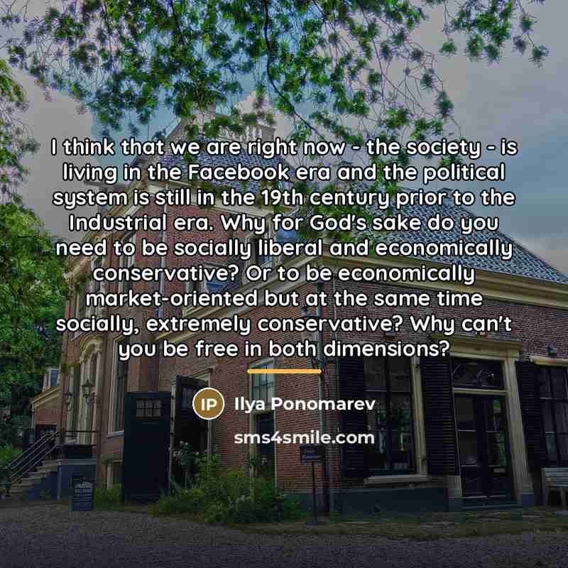 “I think that we are right now - the society…” quote by Ilya Ponomarev