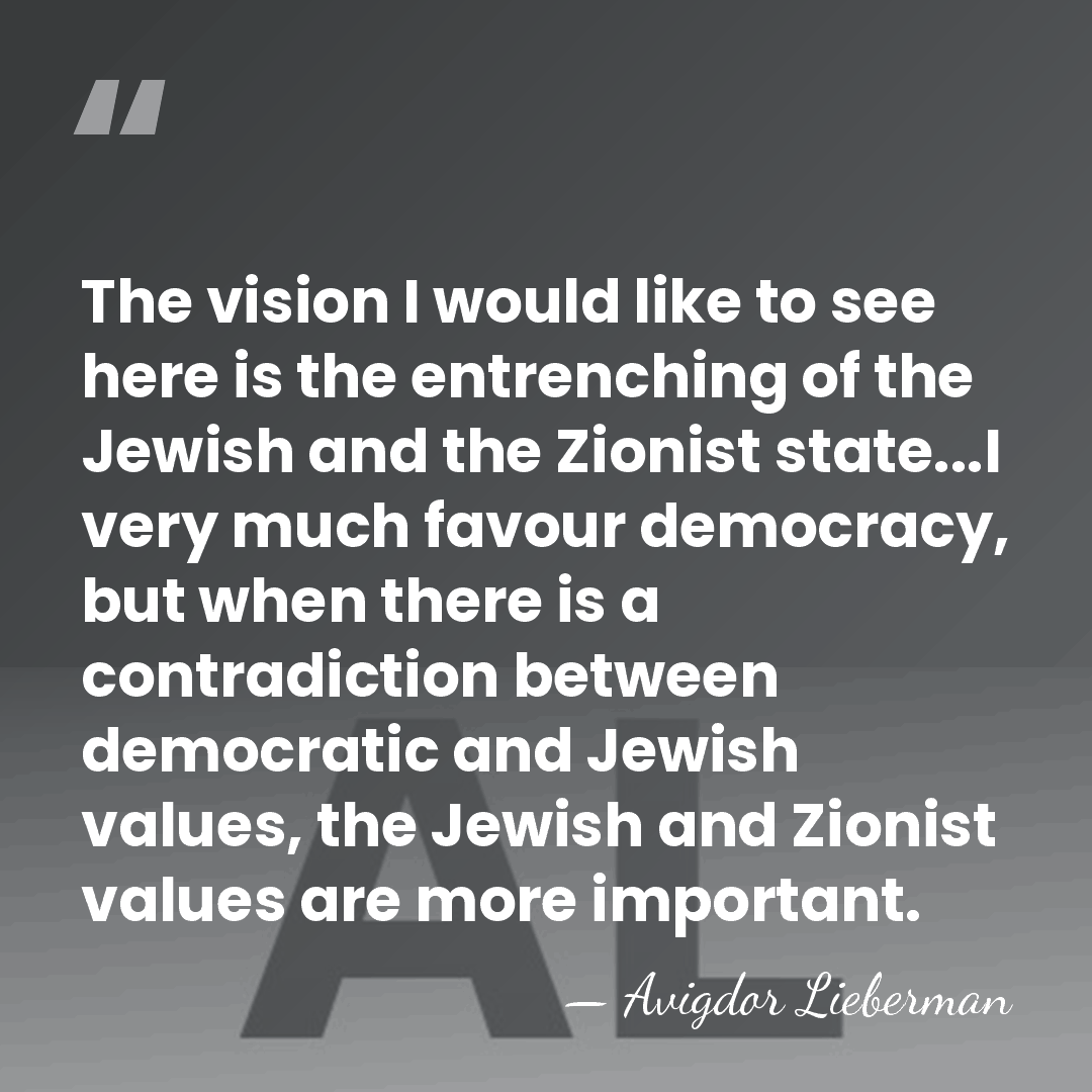 The vision I would like to see here is the entrenching of&hellip; - Avigdor Lieberman