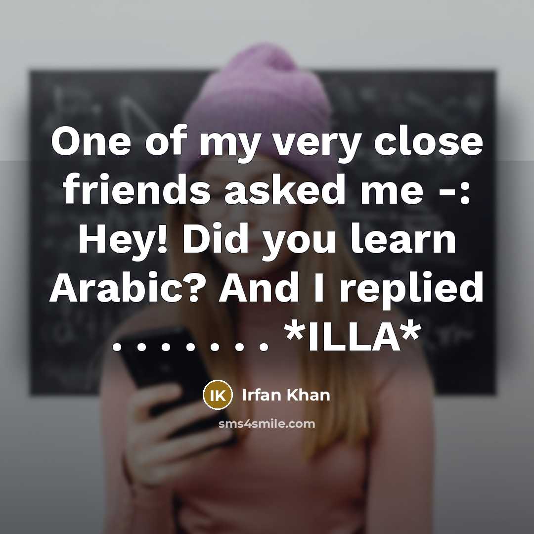 “One of my very close friends asked me -: Hey!…” quote by Irfan Khan