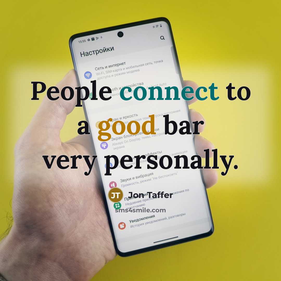 “People connect to a good bar very personally.…” quote by Jon Taffer