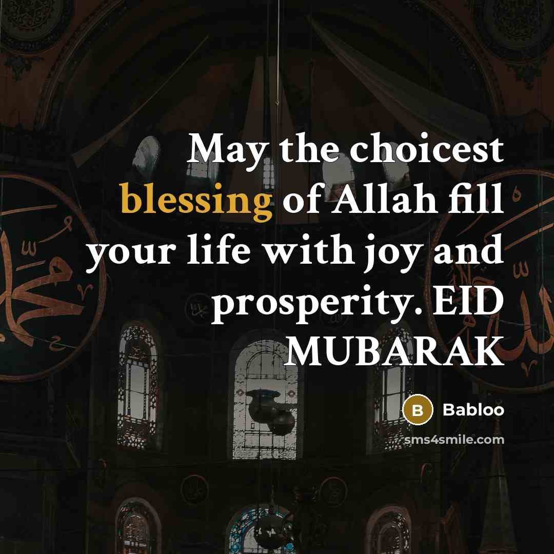 “May the choicest blessing of Allah fill your life with…” quote by Babloo