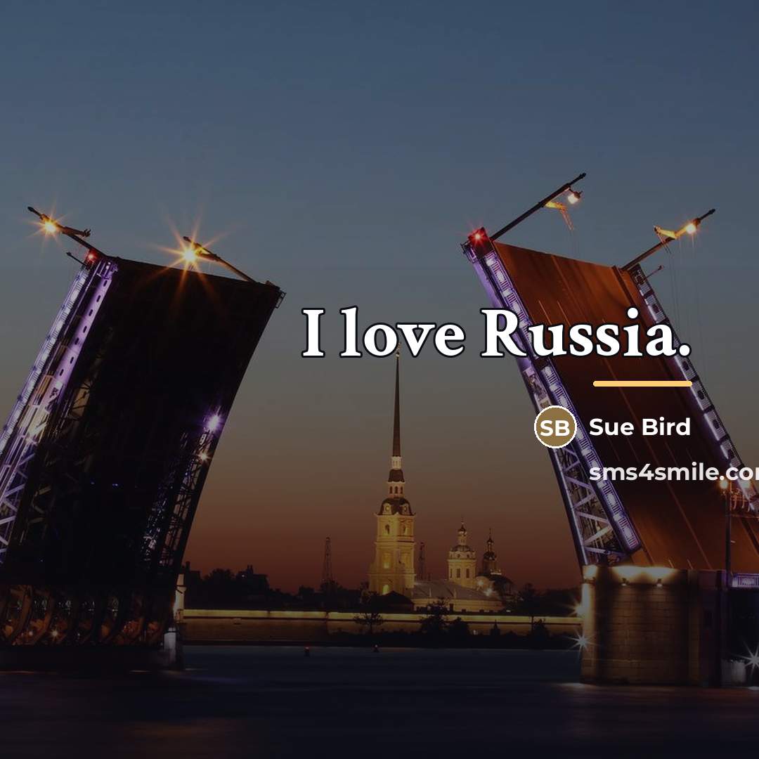“I love Russia.…” quote by Sue Bird