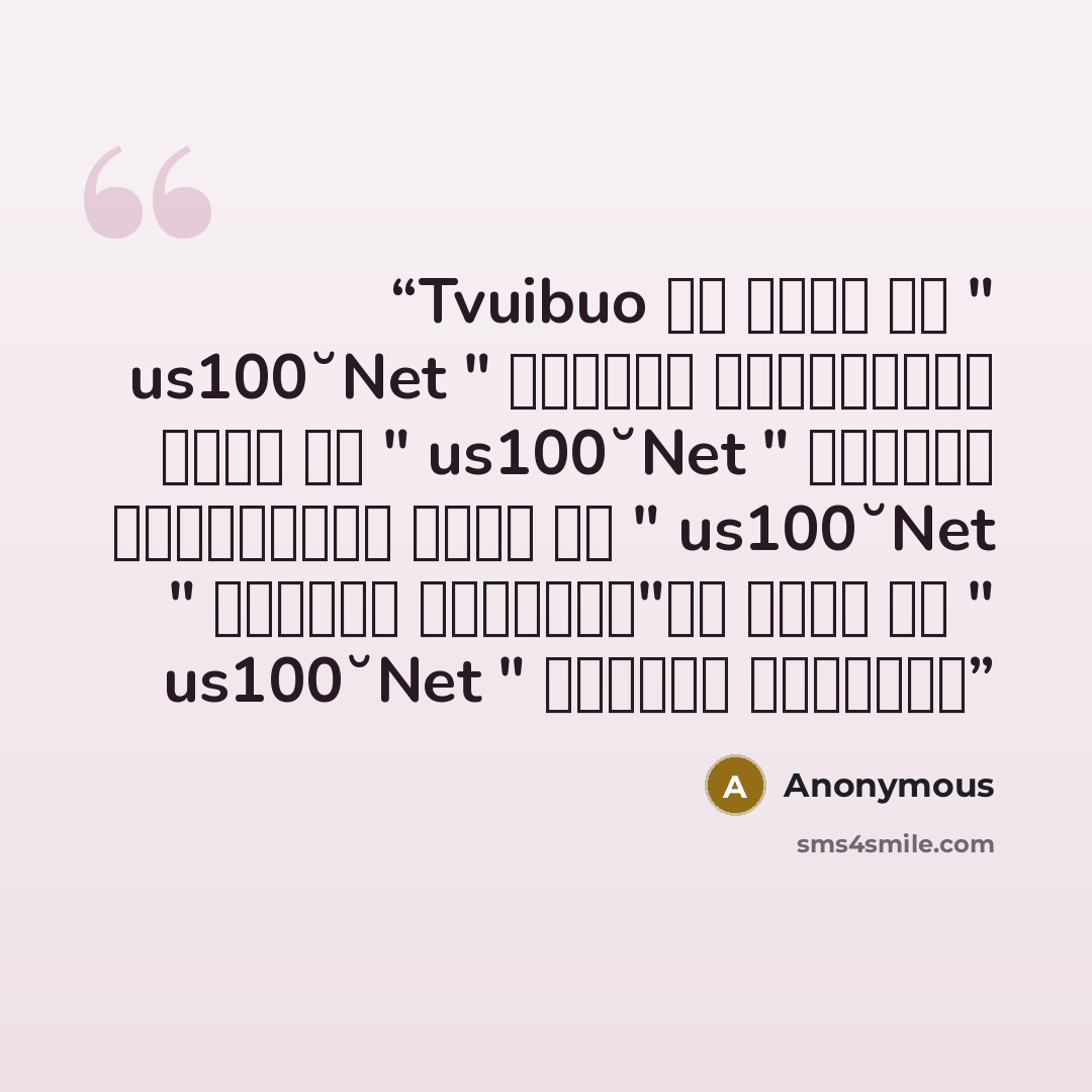 “Tvuibuo 정품 비아그라 판매 " us100˘Net " 비아그라처방 비아그라부작용정품 비아그라 판매 " us100˘Net " 비아그라처방 비아그라부작용정품 비아그라 판매 " us100˘Net " 비아그라처방 비아그라부작용"정품 비아그라 판매 " us100˘Net " 비아그라처방 비아그라부작용” quote by Anonymous