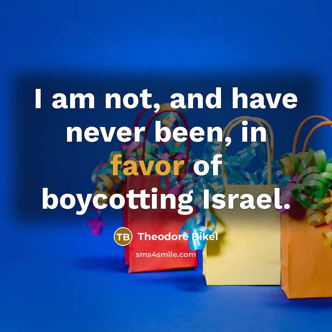 “I am not, and have never been, in favor of…” quote by Theodore Bikel