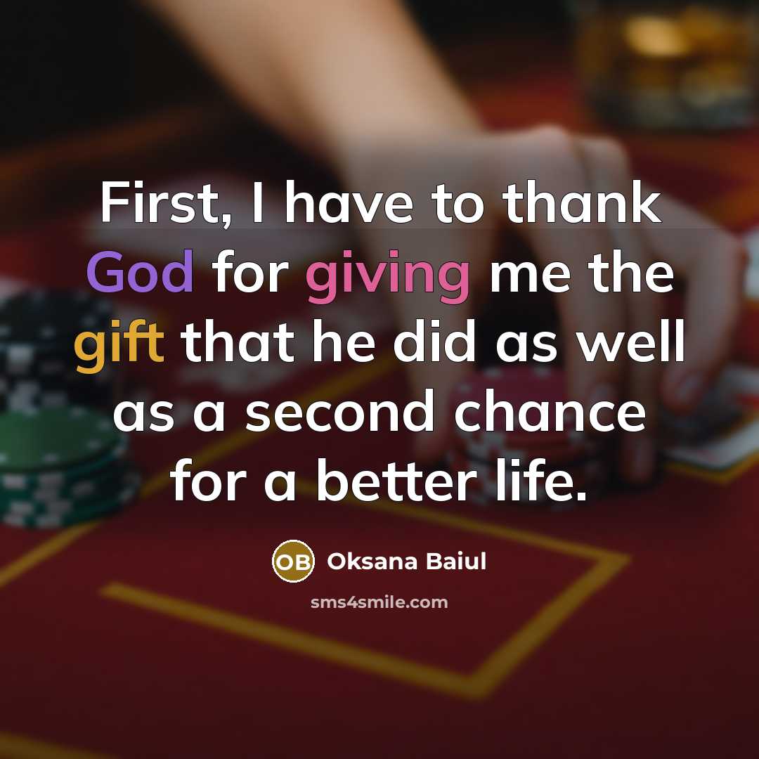 “First, I have to thank God for giving me the…” quote by Oksana Baiul