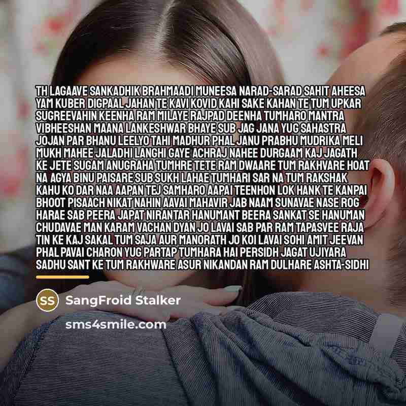 “Th lagaave Sankadhik Brahmaadi Muneesa Narad-Sarad sahit Aheesa Yam Kuber…” quote by SangFroid Stalker
