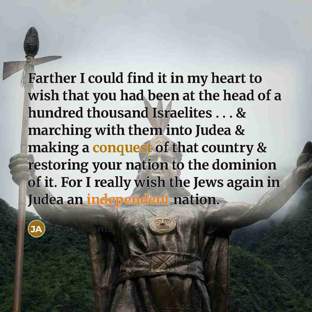 “Farther I could find it in my heart to wish…” quote by John Adams