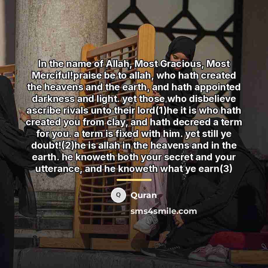 “In the name of Allah, Most Gracious, Most Merciful!praise be…” quote by Quran