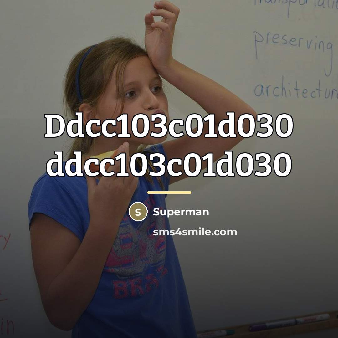 “Ddcc103c01d030 ddcc103c01d030…” quote by Superman