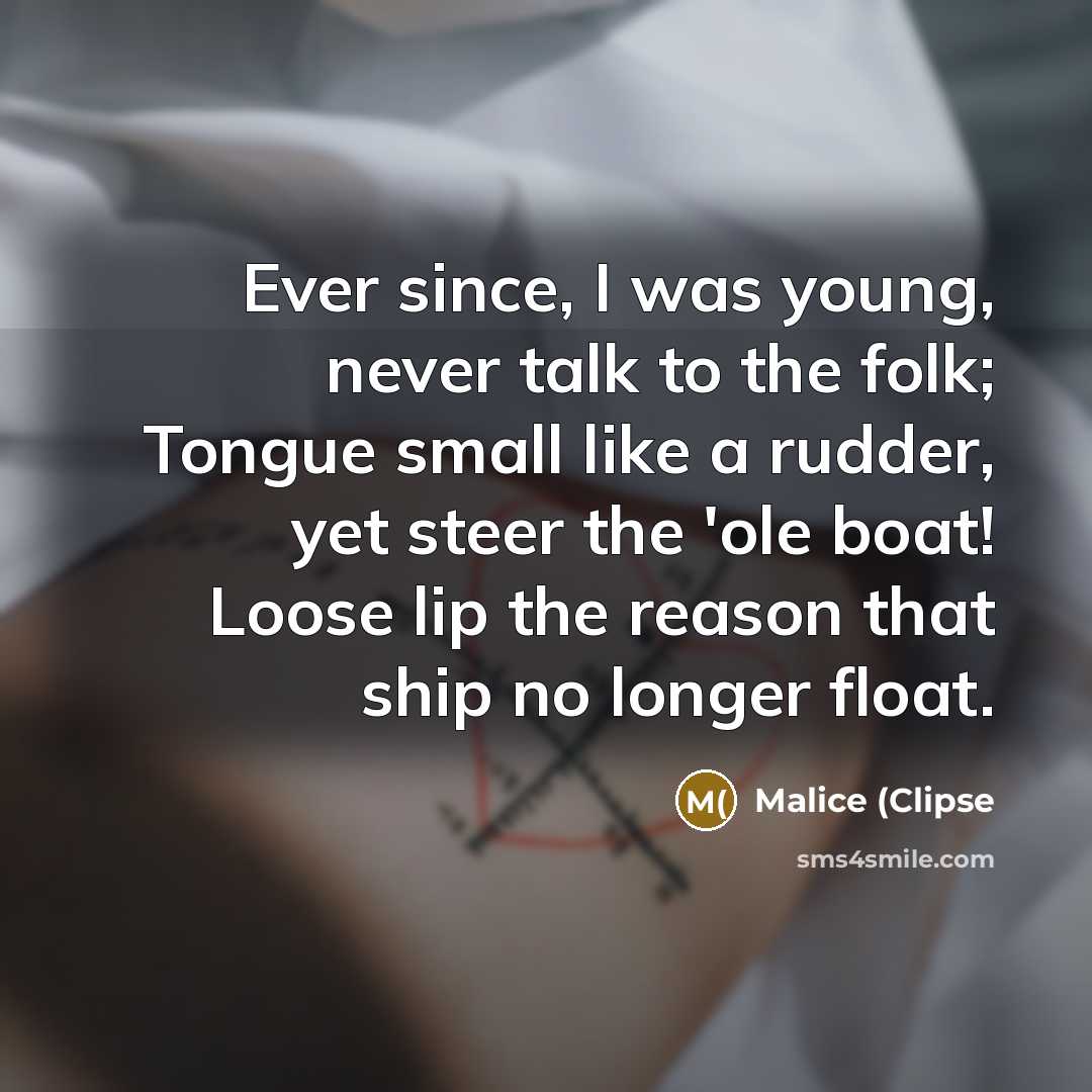 “Ever since, I was young, never talk to the folk;…” quote by Malice (Clipse