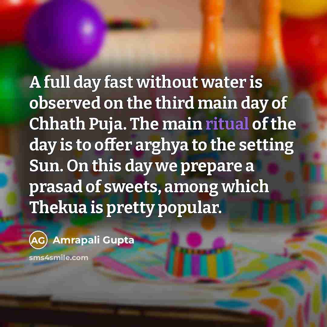 “A full day fast without water is observed on the…” quote by Amrapali Gupta