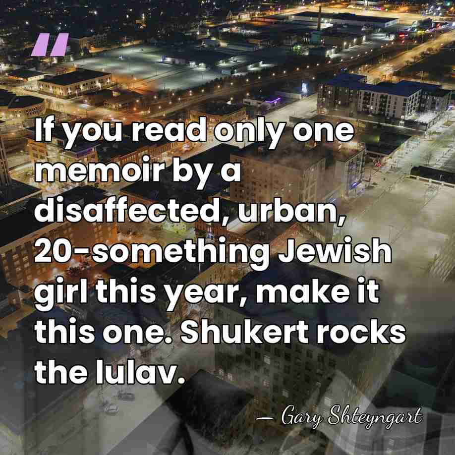 If you read only one memoir by a disaffected, urban, 20-something Jewish&hellip; - Gary Shteyngart