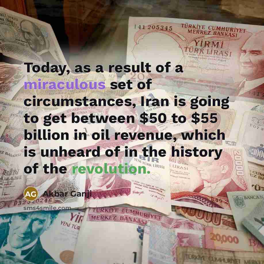 “Today, as a result of a miraculous set of circumstances,…” quote by Akbar Ganji