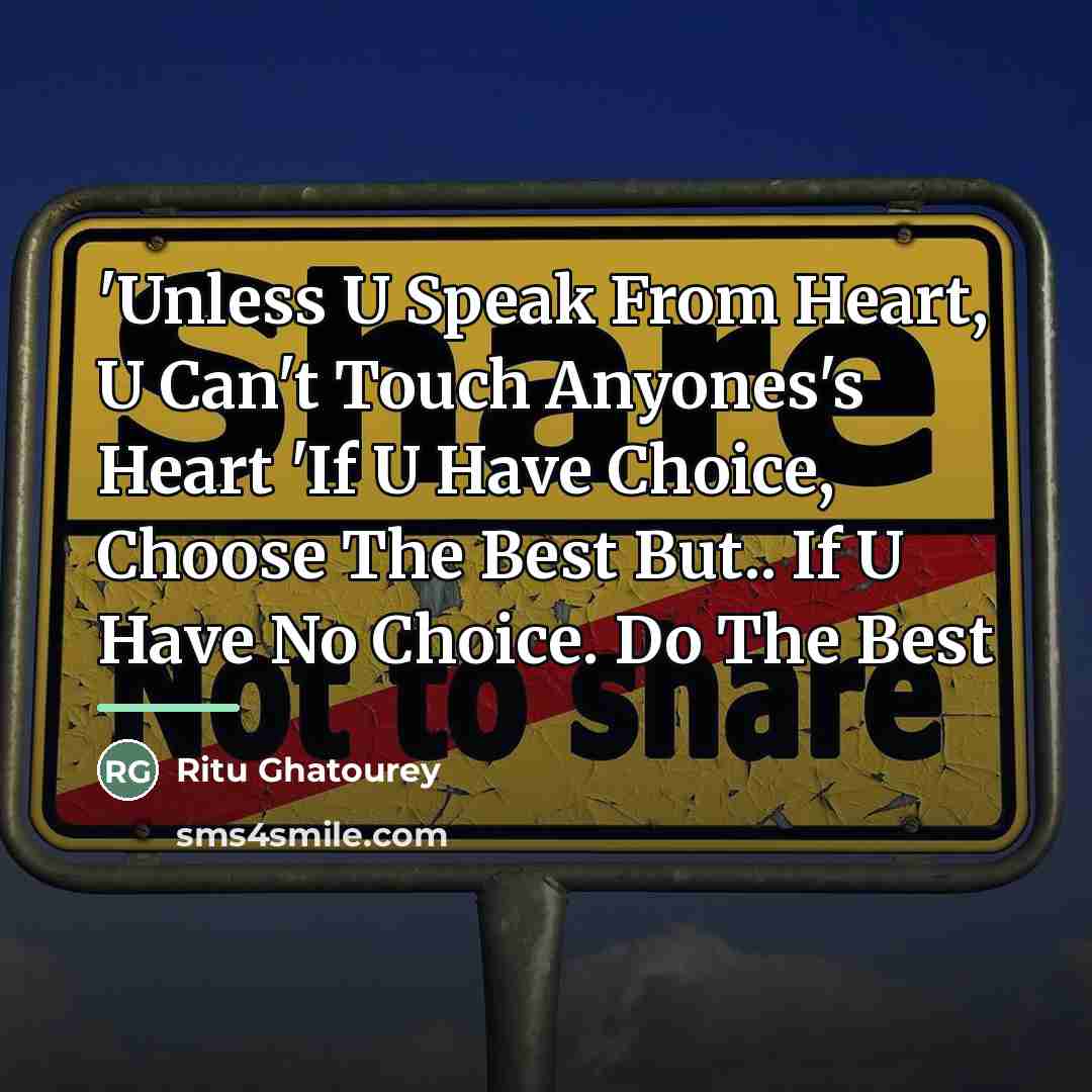 “'Unless U Speak From Heart, U Can't Touch Anyones's Heart…” quote by Ritu Ghatourey