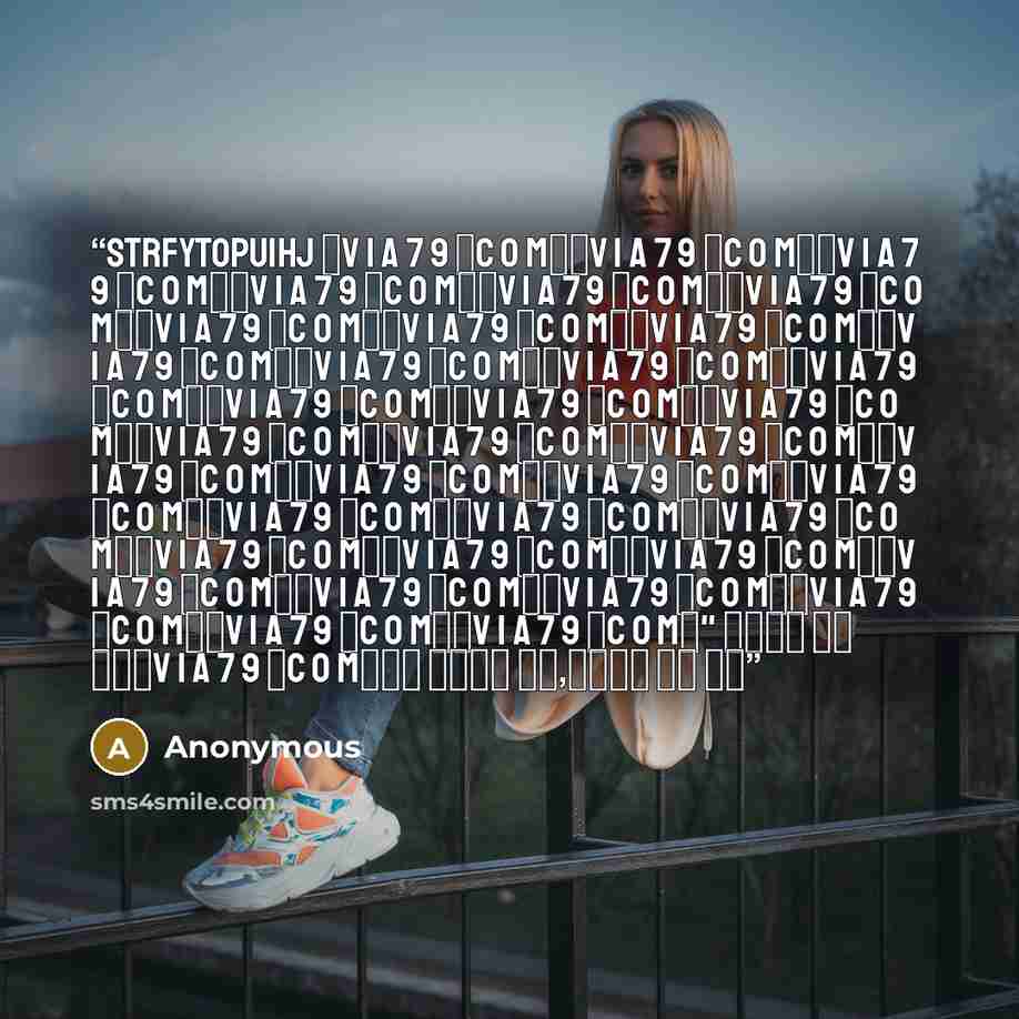 “Strfytopuihj 【V I A 7 9 ▼C O M】【V I A 7 9 ▼C O M】【V I A 7 9 ▼C O M】【V I A 7 9 ▼C O M】【V I A 7 9 ▼C O M】【V I A 7 9 ▼C O M】【V I A 7 9 ▼C O M】【V I A 7 9 ▼C O M】【V I A 7 9 ▼C O M】【V I A 7 9 ▼C O M】【V I A 7 9 ▼C O M】【V I A 7 9 ▼C O M】【V I A 7 9 ▼C O M】【V I A 7 9 ▼C O M】【V I A 7 9 ▼C O M】【V I A 7 9 ▼C O…” quote by Anonymous