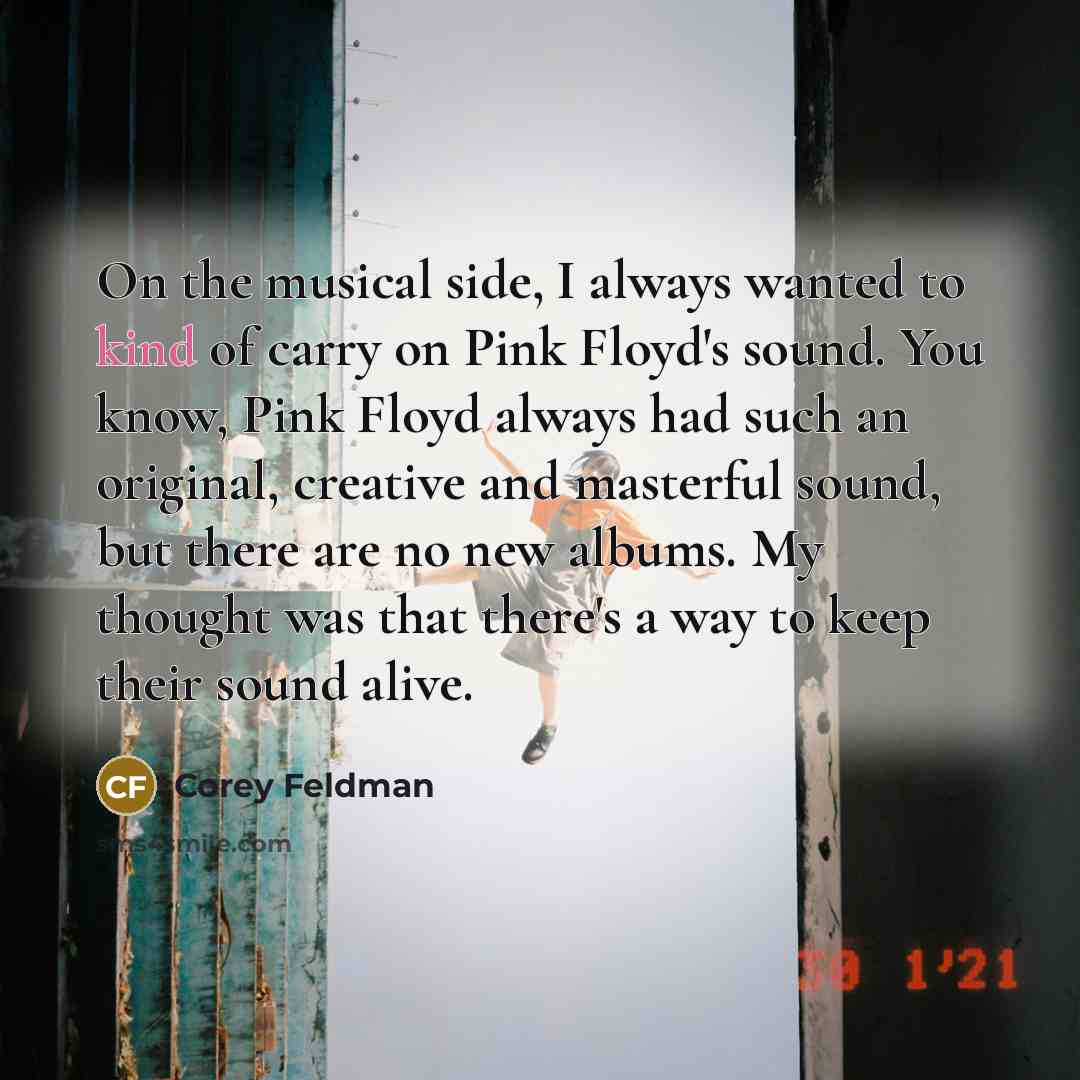 “On the musical side, I always wanted to kind of…” quote by Corey Feldman